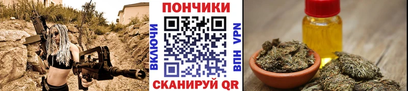 Виды наркотиков купить Дмитриев Cocaine  МЕФ  ГАШИШ  Конопля 