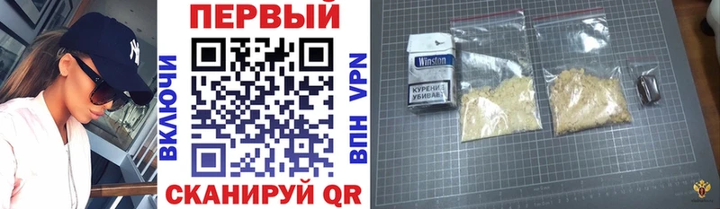 Amphetamine 98%  Дмитриев 