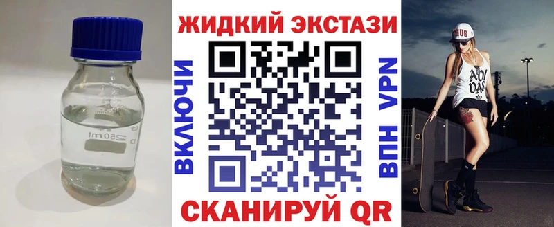 БУТИРАТ 1.4BDO  где продают наркотики  Дмитриев 