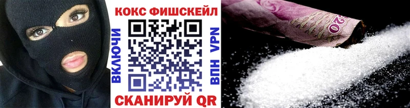 Кокаин 99%  где купить   Дмитриев 