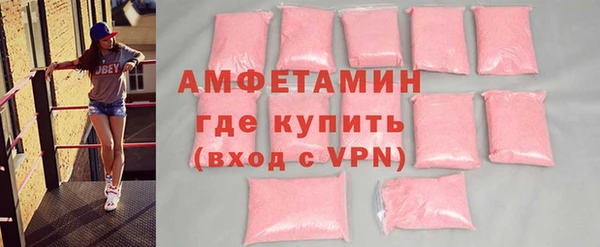 тгк Дмитровск