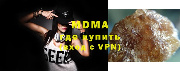 дурь Горняк