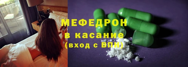прущие грибы Верхнеуральск