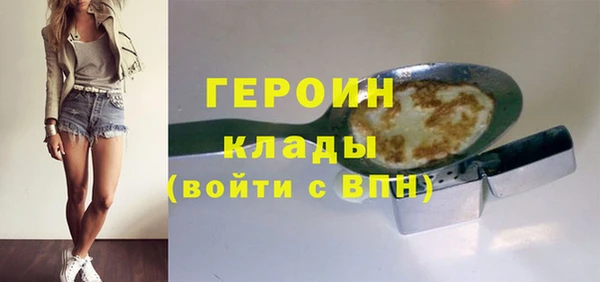 каннабис Дмитриев