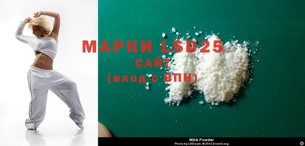 кокаин премиум Верея