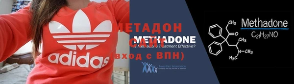 прущие грибы Верхнеуральск