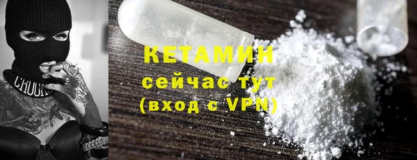 PSILOCYBIN Дмитров