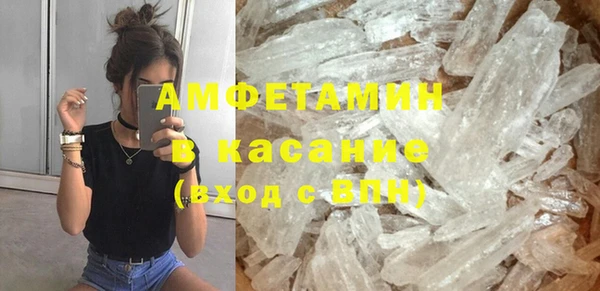 круглые Горнозаводск