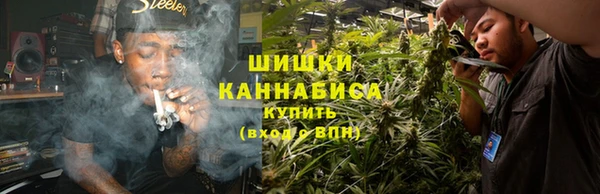 кокаин премиум Верея