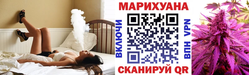 где найти   Дмитриев  мориарти состав  Конопля индика 